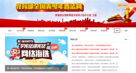 vlxx.moe.com|moe gov cn.